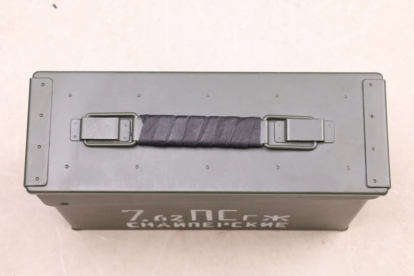 Leather Tape "Black"